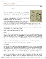 Kazena sebari.pdf